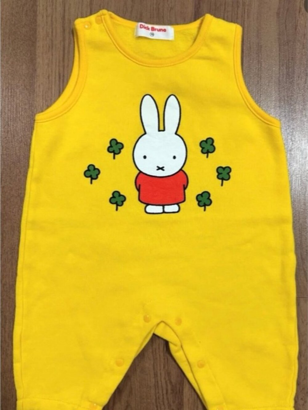 Dick Bruna Yellow Miffy Baby Romper